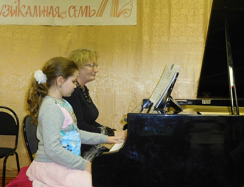 «Мама, папа, я – музыкальная семья»