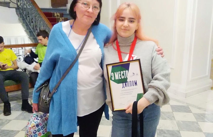 Поздравляем всех участников IV открытого регионального чемпионата Новгородской области "Молодые профессионалы"