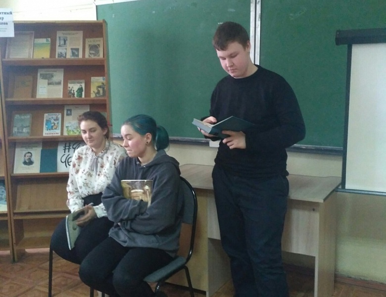 #АкцияЧитаемЧеховавместе