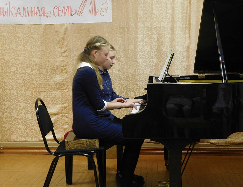 Концерт «Мама, папа, я – музыкальная семья»
