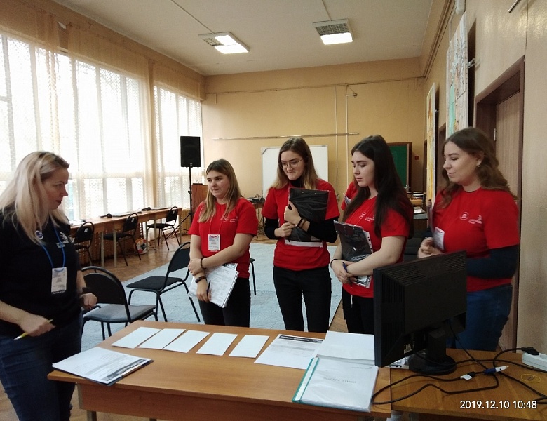 «Преподавание музыки в школе» - предчемпионатный день