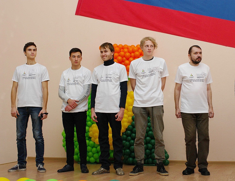 Региональный конкурс профессионального мастерства для людей с особенностями здоровья "Абилимпикс"