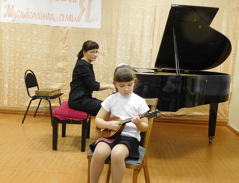 Концерт «Мама, папа, я – музыкальная семья»