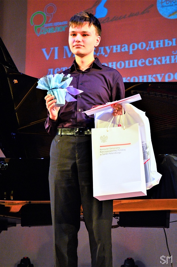  "Венок Шопену"