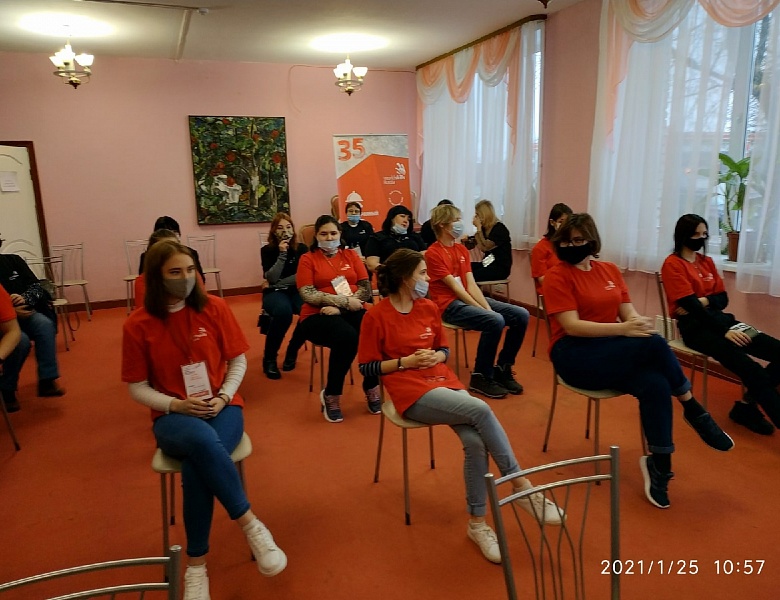 Чемпионат по компетенции "Технология моды"