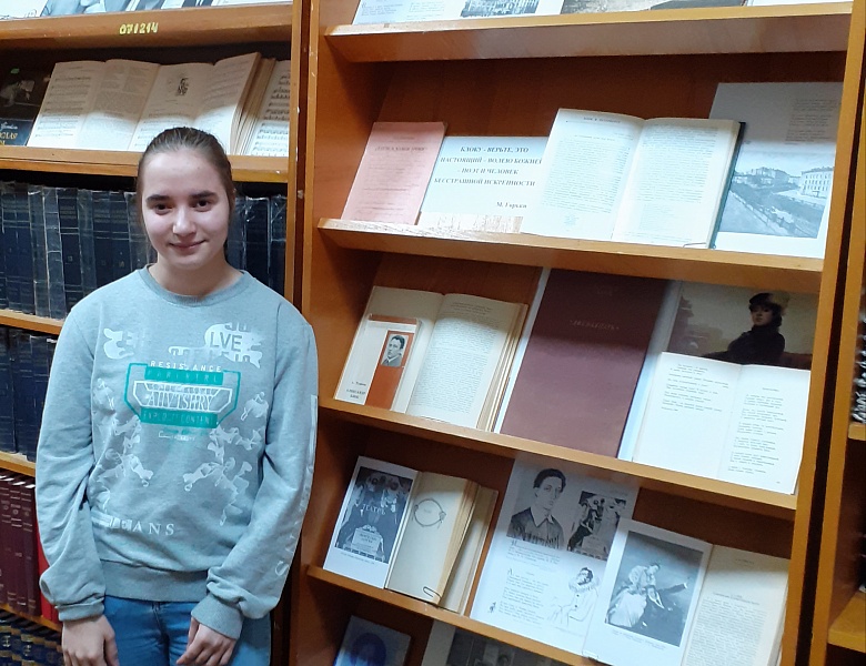 Книжная выставка «О, Русь моя!»