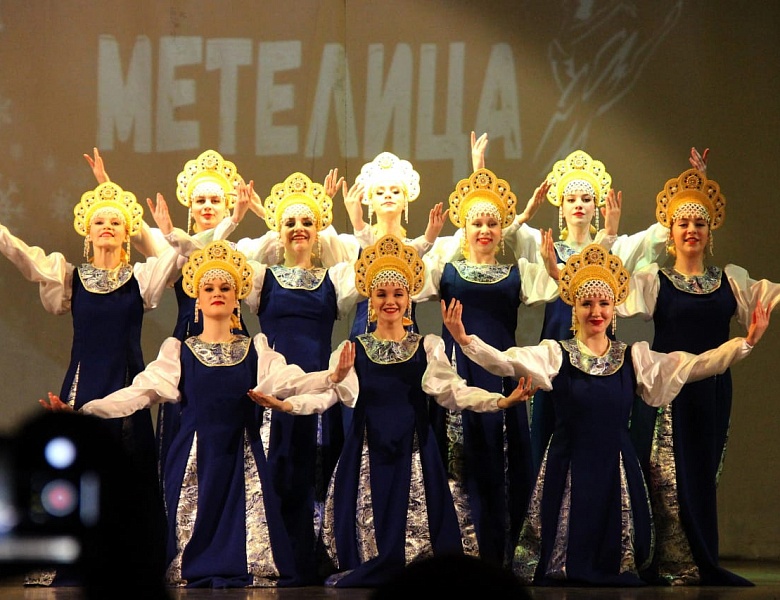 Подведены итоги Всероссийского конкурса хореографического творчества «Метелица»