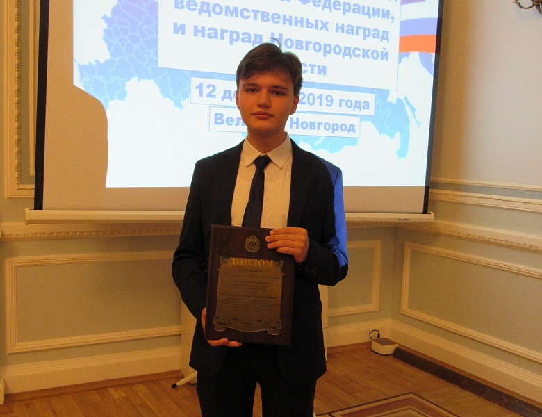 Поздравляем студента I курса специальности «фортепиано» Тимофея Колываенко
