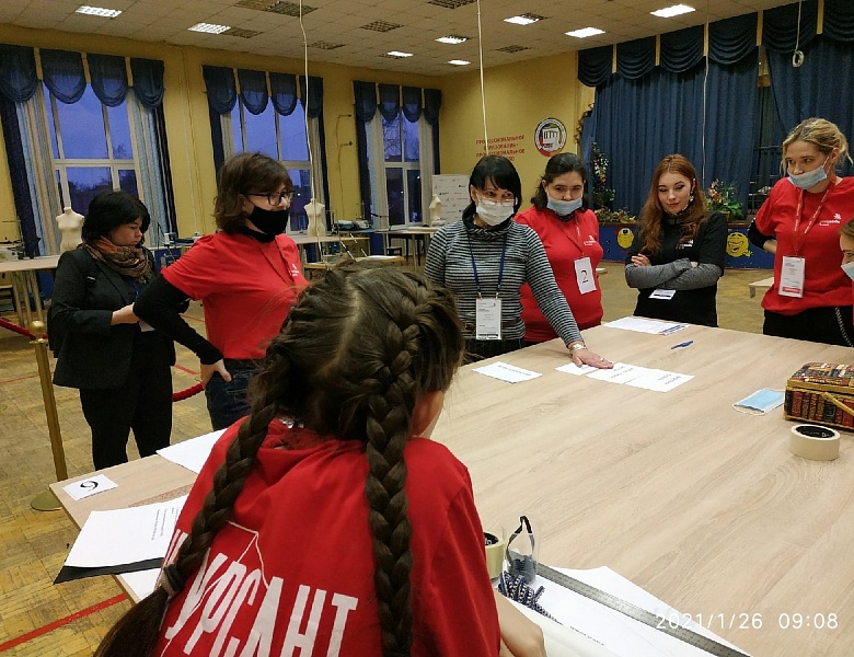 Чемпионат по компетенции "Технология моды"