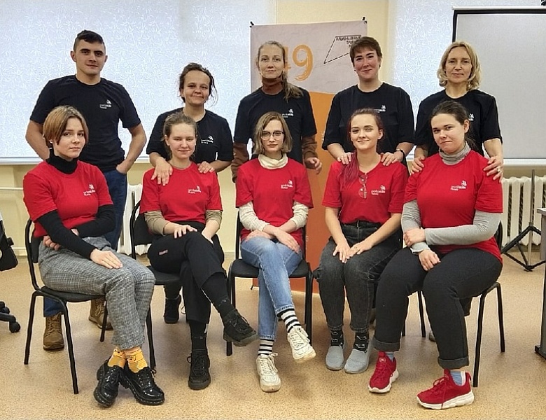 "Дизайн модной одежды и аксессуаров"