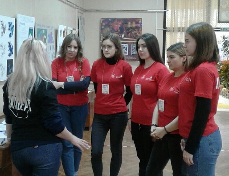 «Преподавание музыки в школе» - предчемпионатный день