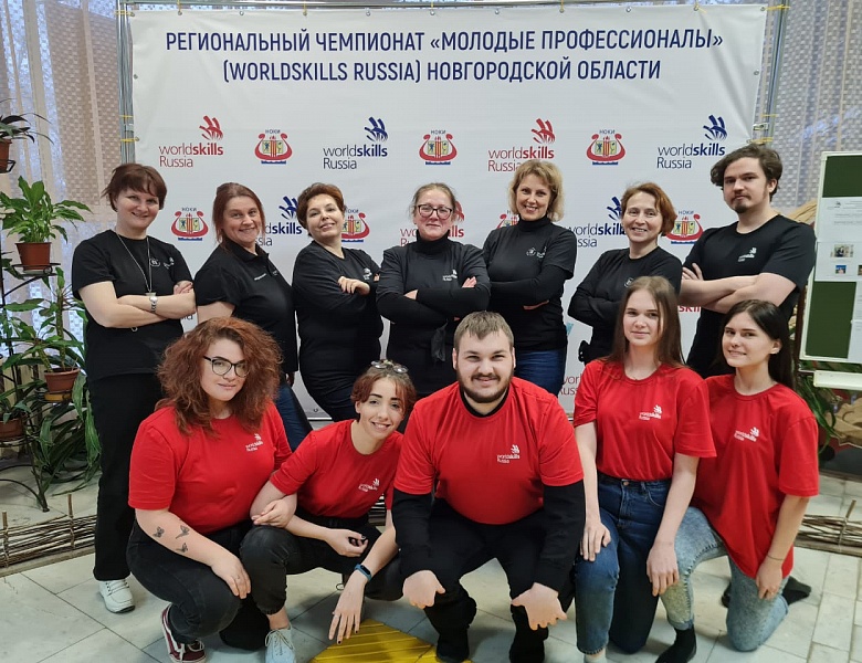 Идет первый день соревнований на площадке Преподавание музыки в школе