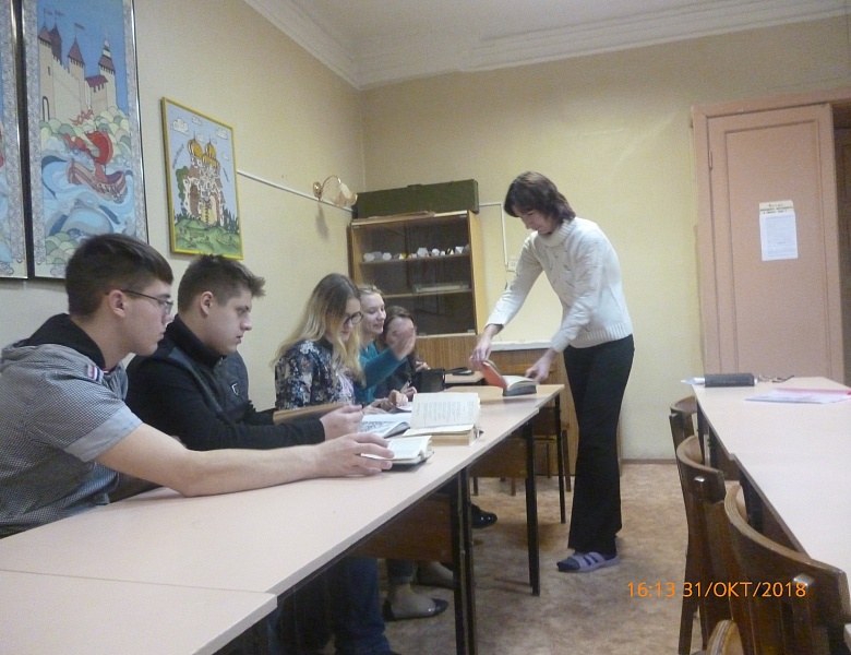 «День народного единства: история праздника»