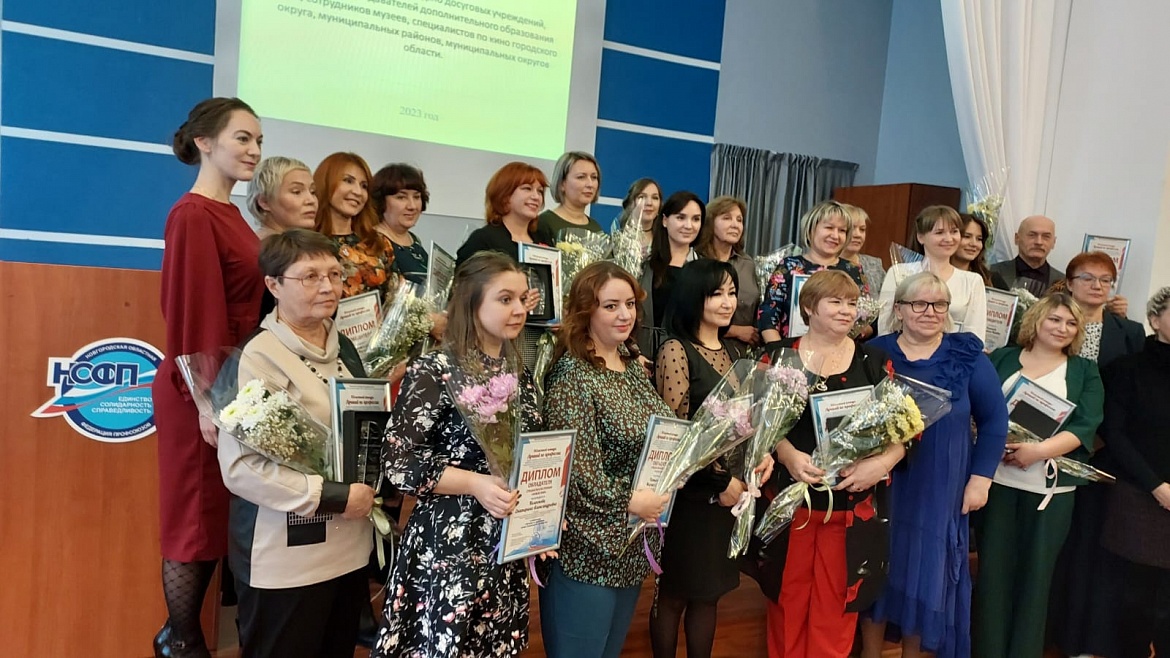 Подведены итоги областного конкурса «Лучший по профессии»