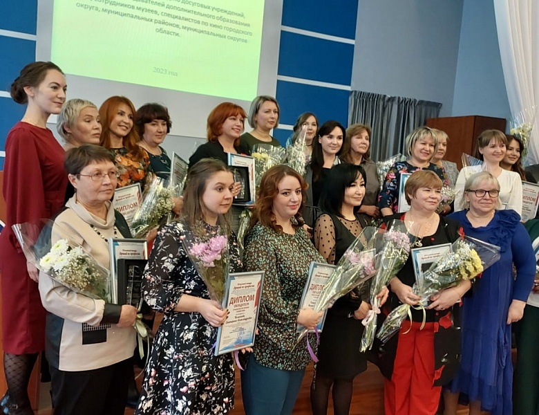 Подведены итоги областного конкурса «Лучший по профессии»