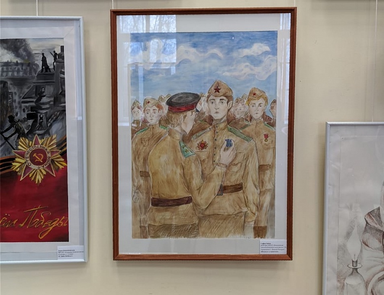 "Дети рисуют Победу"