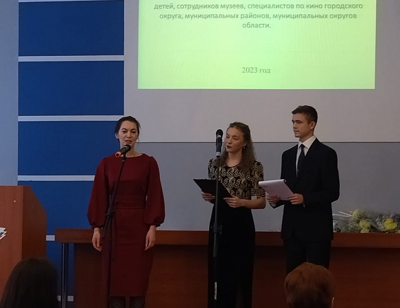 Подведены итоги областного конкурса «Лучший по профессии»