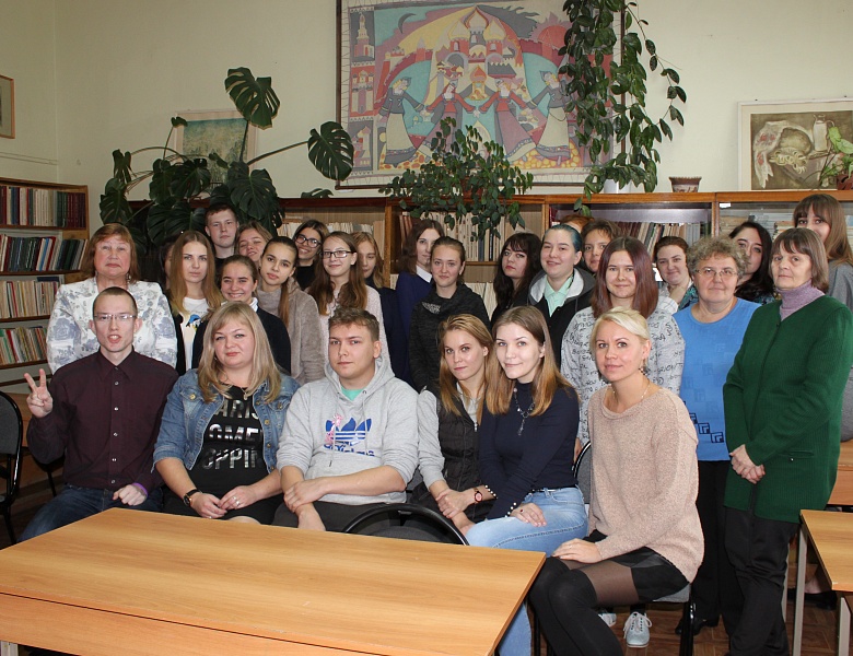 Встреча студентов и преподавателей специальности «Библиотековедение»