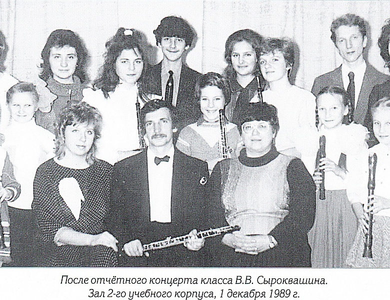 Ветераны–юбиляры: к 85-летию И.Г. Демидовой