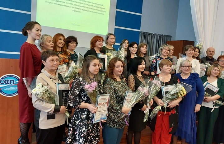 Подведены итоги областного конкурса «Лучший по профессии»
