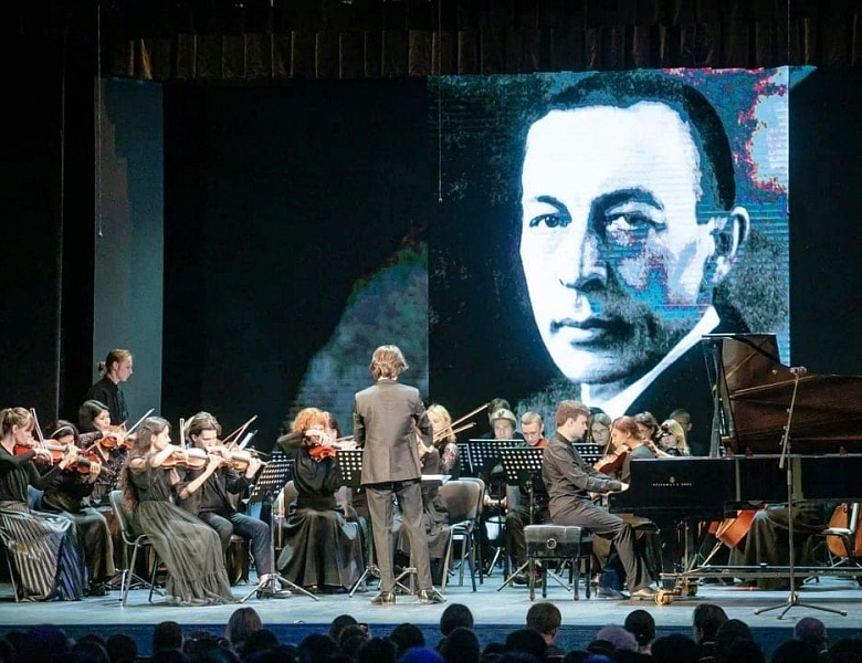 Открытие XVI Всероссийского конкурса имени С.В. Рахманинова среди студентов музыкальных колледжей и колледжей искусств, посвященного 150-летию со дня рождения С.В. Рахманинова