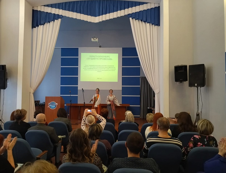 Подведены итоги областного конкурса «Лучший по профессии»