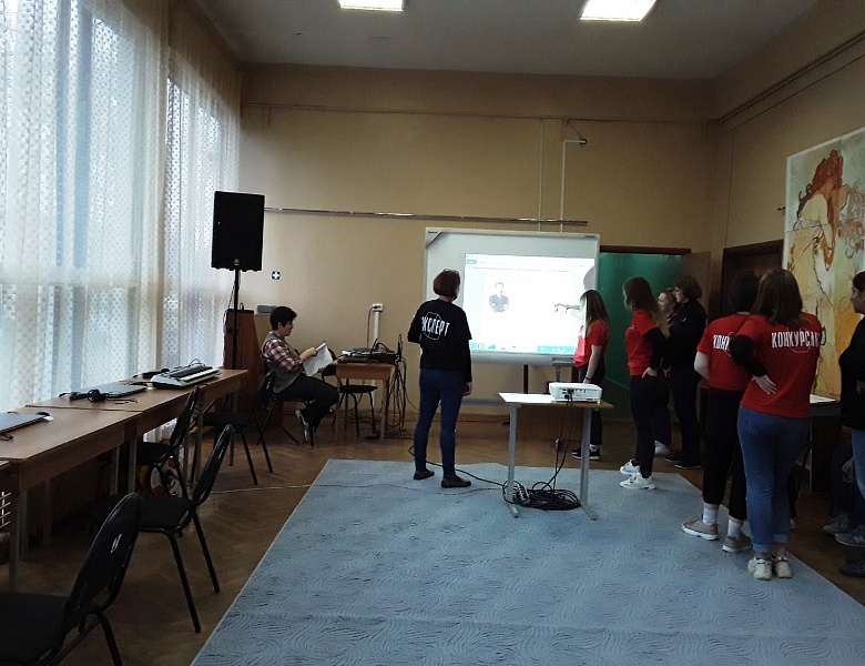 «Преподавание музыки в школе» - предчемпионатный день