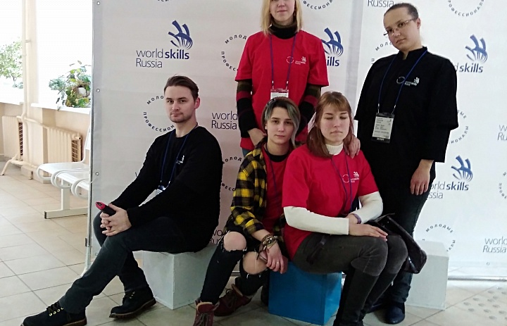  III Региональный чемпионат "Молодые профессионалы" (WorldSkills Russia).