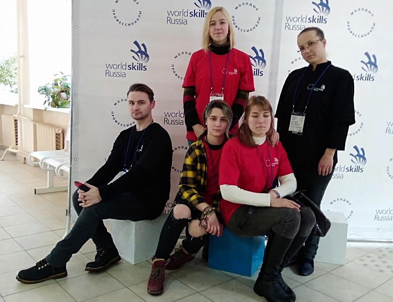  III Региональный чемпионат "Молодые профессионалы" (WorldSkills Russia).