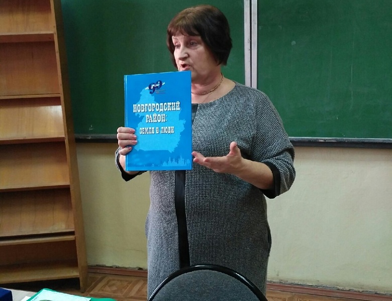 Встреча с выпускницей культурно-просветительного училища 1980 года прошла на специальности "Библиотековедение" 27 января