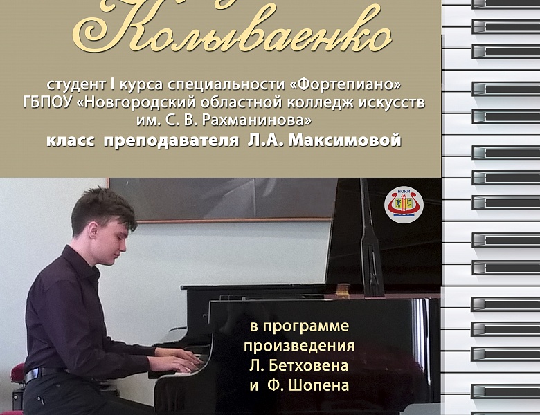 Приглашаем всех желающих!