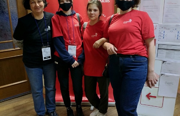Компетенция "Технология моды"