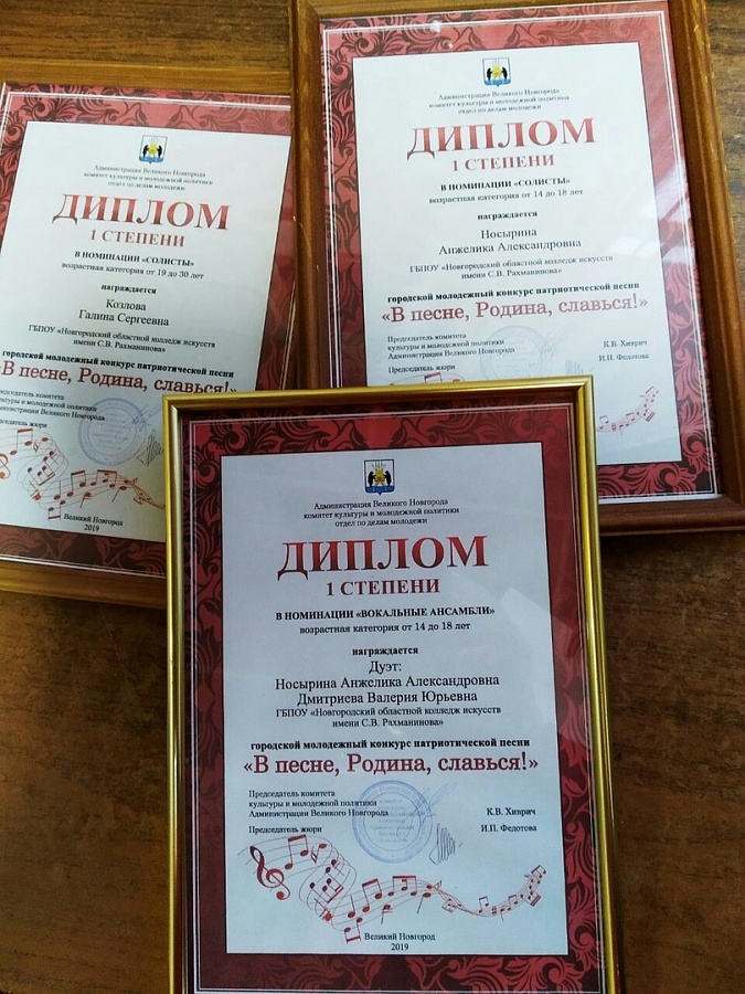 ПОЗДРАВЛЯЕМ! Студентов 3 курса специальности "Музыкальное искусство эстрады" 