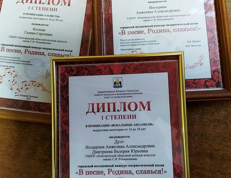 ПОЗДРАВЛЯЕМ! Студентов 3 курса специальности "Музыкальное искусство эстрады" 
