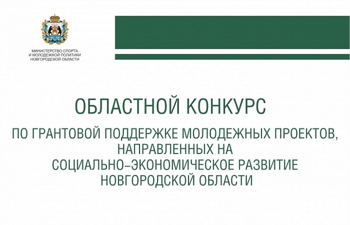  Проект "Театр на колесах"
