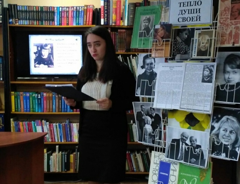 Представляем специальность «Библиотековедение» в рамках Дня открытых дверей.
