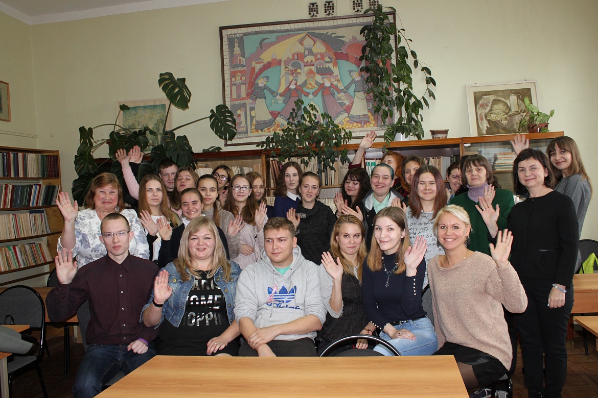 Встреча студентов и преподавателей специальности «Библиотековедение»