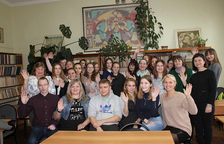Встреча студентов и преподавателей специальности «Библиотековедение»