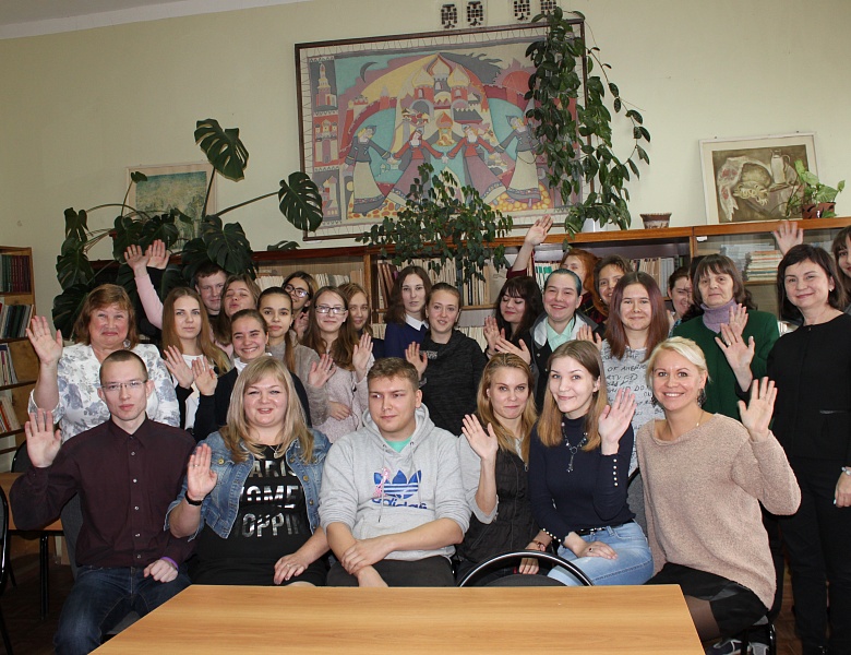 Встреча студентов и преподавателей специальности «Библиотековедение»