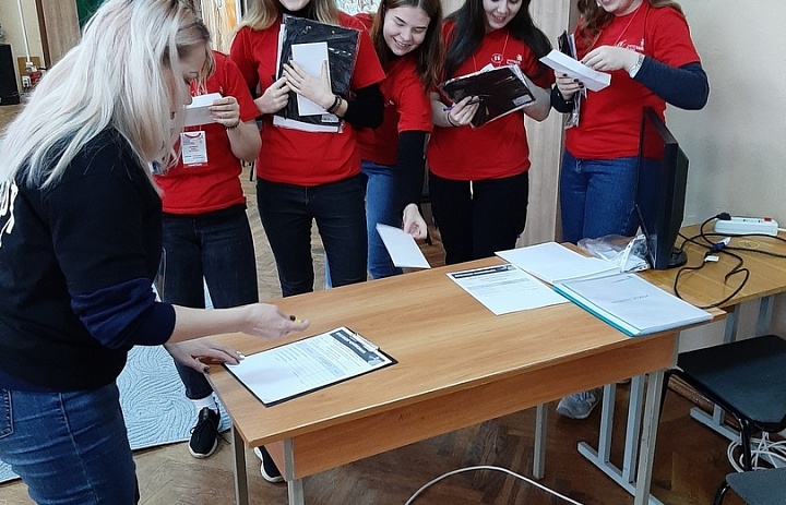 «Преподавание музыки в школе» - предчемпионатный день