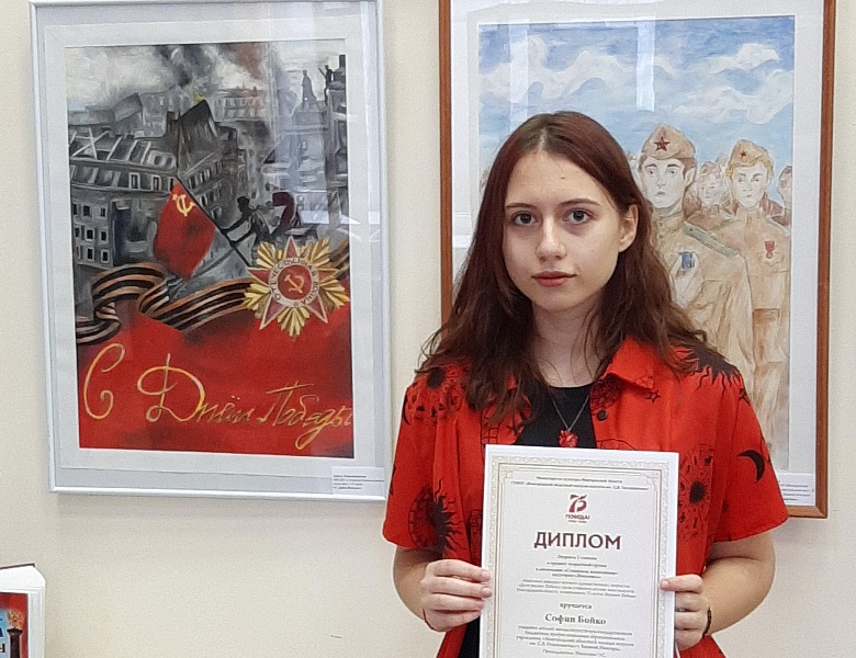 "Дети рисуют Победу"