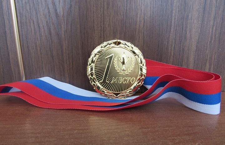 Поздравляем Тимофея Колываенко (класс преподавателя Л.А. Максимовой)