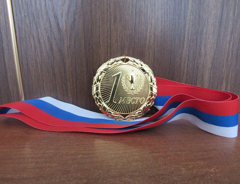 Поздравляем Тимофея Колываенко (класс преподавателя Л.А. Максимовой)